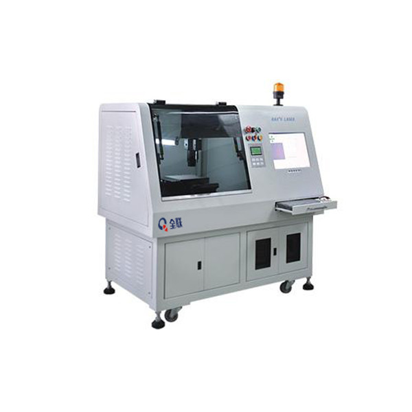 新(xīn)聞中心(xin)|西安重庆新耀机器人制造有限公司(WAP站)