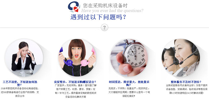 西安镗床(chuáng) 西安镗(tang)床