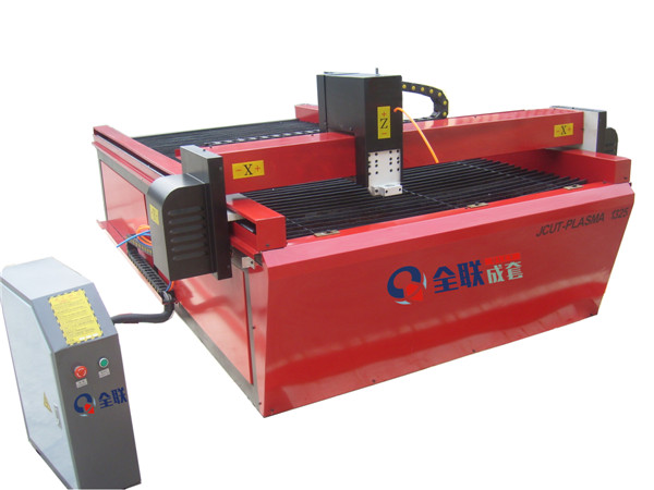 新聞(wén)中心|西(xi)安重庆新耀机器人制造有限公司(WAP站)