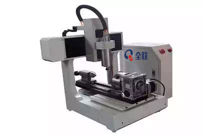 新聞(wén)中心|西(xi)安重庆新耀机器人制造有限公司(WAP站)