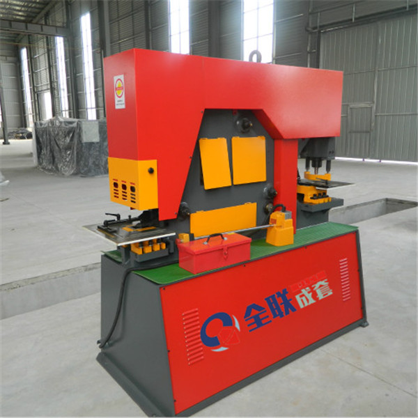 聯合(he)沖剪機(jī) 聯(lián)合沖剪(jian)機