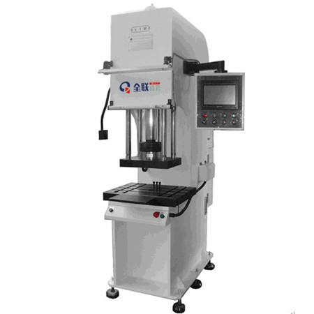 新聞(wén)中心|西(xi)安重庆新耀机器人制造有限公司(WAP站)