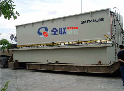 西(xī)安剪闆(pan)機機床(chuáng)在2017年發(fā)展突破(po) 西安(an)剪闆機(jī)機床在(zài)2017年發展(zhǎn)突破