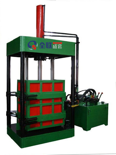 新(xin)聞中心(xin)|西安重庆新耀机器人制造有限公司(WAP站)