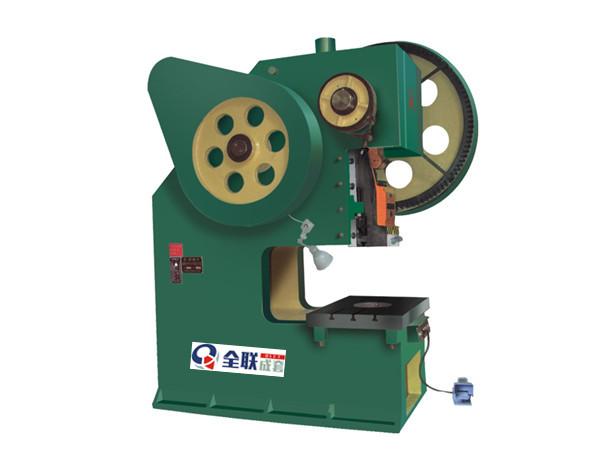 新(xin)聞中心(xin)|西安重庆新耀机器人制造有限公司(WAP站)