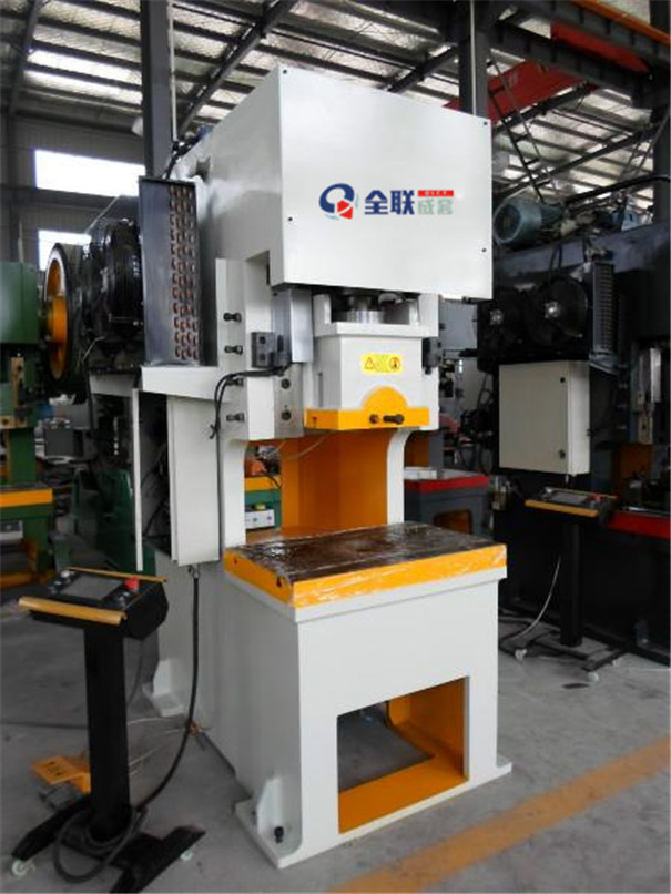 新聞中(zhong)心|西安(an)重庆新耀机器人制造有限公司(WAP站)