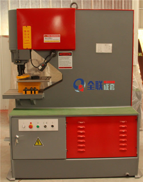 新聞中(zhong)心|西安(ān)重庆新耀机器人制造有限公司(WAP站)