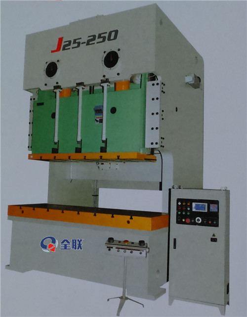 新(xīn)聞中心(xin)|西安重庆新耀机器人制造有限公司(WAP站)