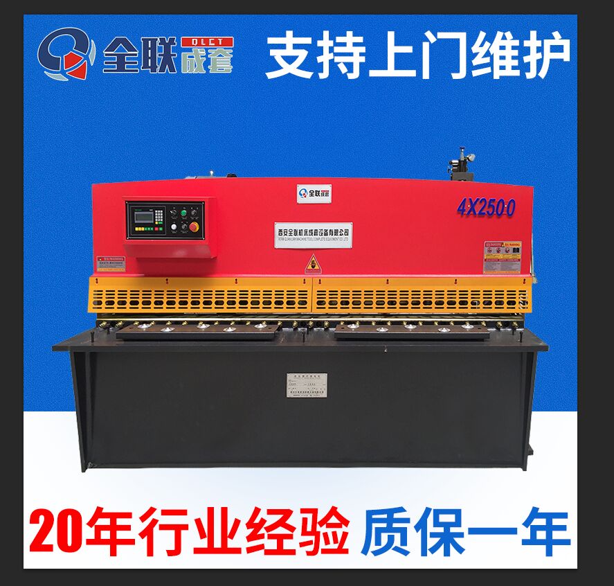 新聞(wen)中心|西(xī)安重庆新耀机器人制造有限公司(WAP站)