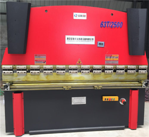 液壓闆料折(shé)彎機 液壓闆料折彎(wān)機