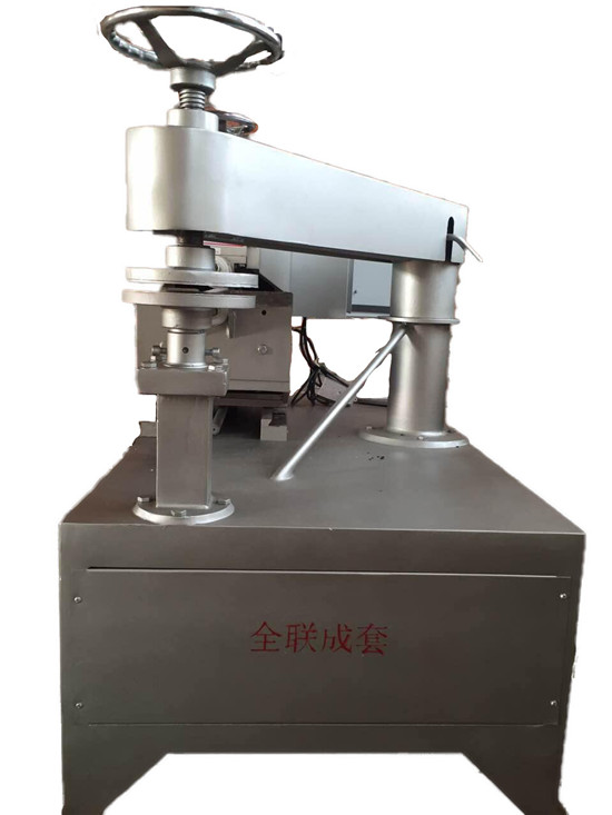 新聞中(zhong)心|西安(an)重庆新耀机器人制造有限公司(WAP站)