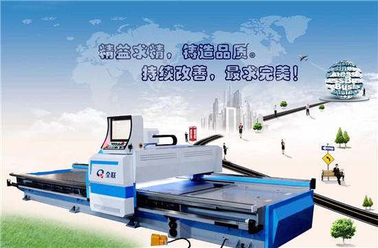 新聞(wén)中心|西(xī)安重庆新耀机器人制造有限公司(WAP站)