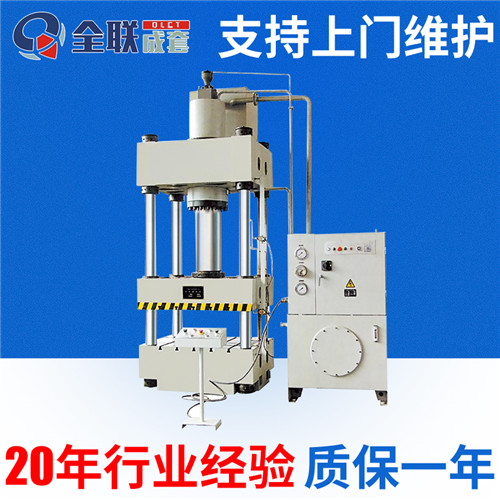 新(xīn)聞中心(xin)|西安重庆新耀机器人制造有限公司(WAP站)