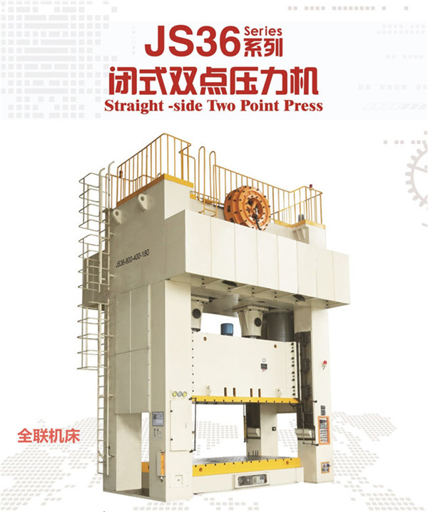 新聞中(zhong)心|西安(ān)重庆新耀机器人制造有限公司(WAP站)