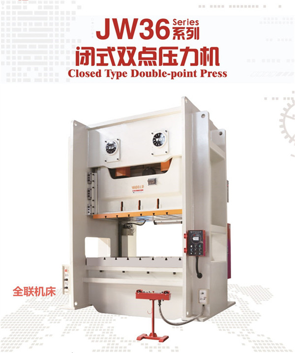 新(xīn)聞中心(xīn)|西安重庆新耀机器人制造有限公司(WAP站)