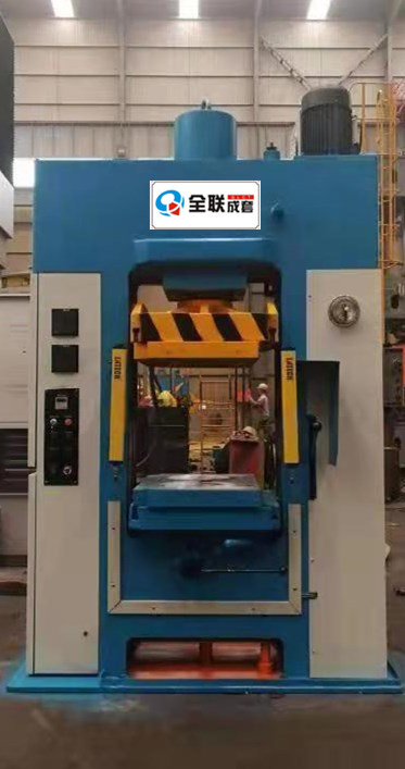 新聞中(zhōng)心|西安(ān)重庆新耀机器人制造有限公司(WAP站)