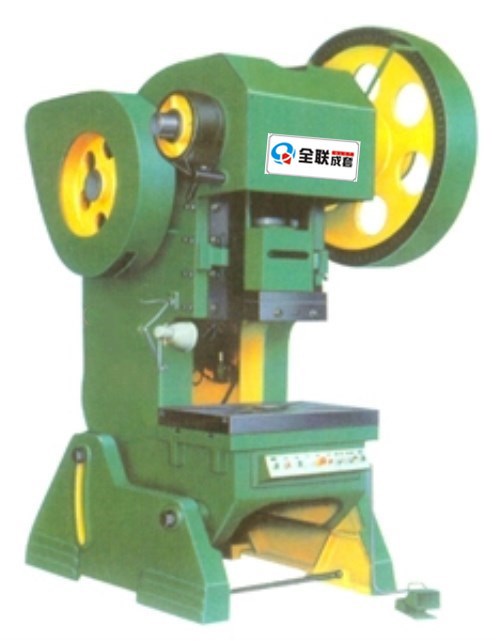 新聞中(zhōng)心|西安(an)重庆新耀机器人制造有限公司(WAP站)