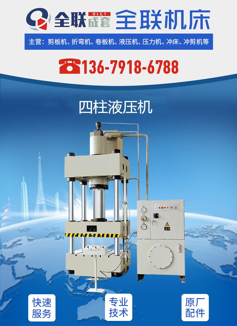 新聞(wén)中心|西(xi)安重庆新耀机器人制造有限公司(WAP站)