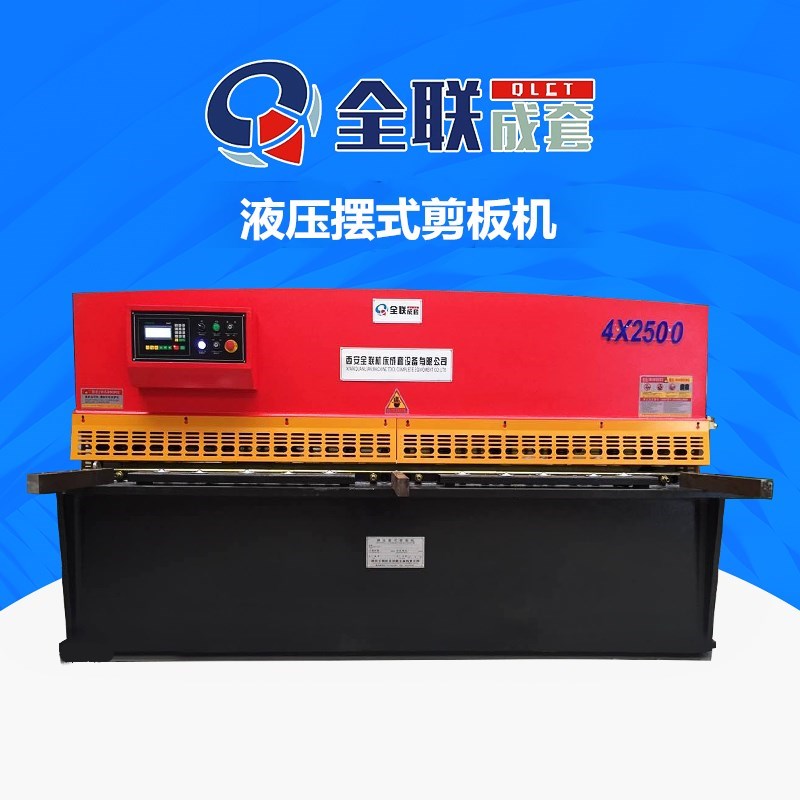 新聞中(zhong)心|西安(an)重庆新耀机器人制造有限公司(WAP站)