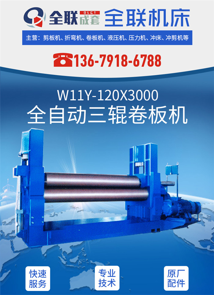 新聞(wen)中心|西(xī)安重庆新耀机器人制造有限公司(WAP站)