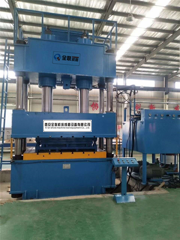 新聞(wén)中心|西(xi)安重庆新耀机器人制造有限公司(WAP站)