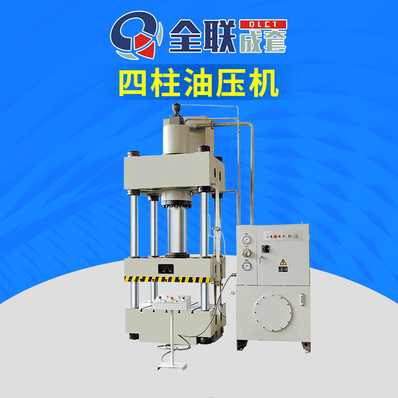 新聞(wén)中心|西(xī)安重庆新耀机器人制造有限公司(WAP站)