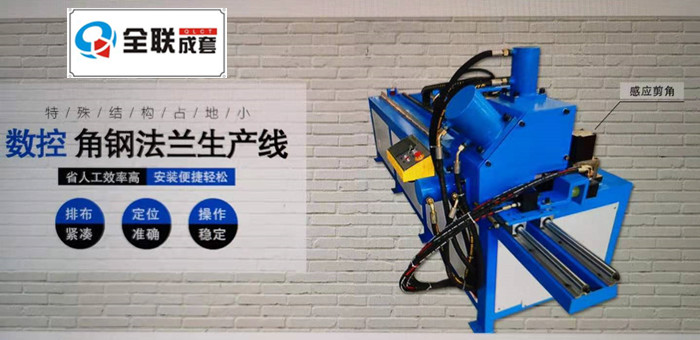 新聞(wen)中心|西(xi)安重庆新耀机器人制造有限公司(WAP站)