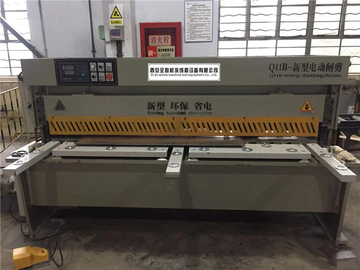 新聞中(zhong)心|西安(ān)重庆新耀机器人制造有限公司(WAP站)