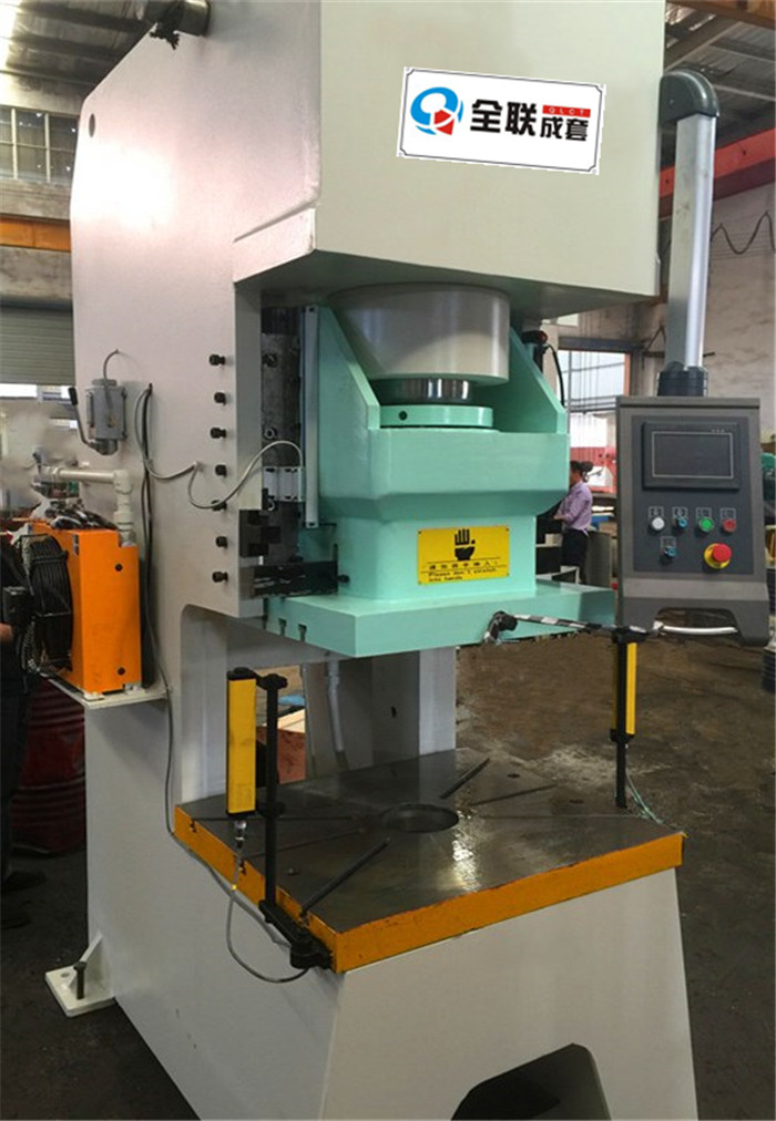 新聞(wen)中心|西(xi)安重庆新耀机器人制造有限公司(WAP站)