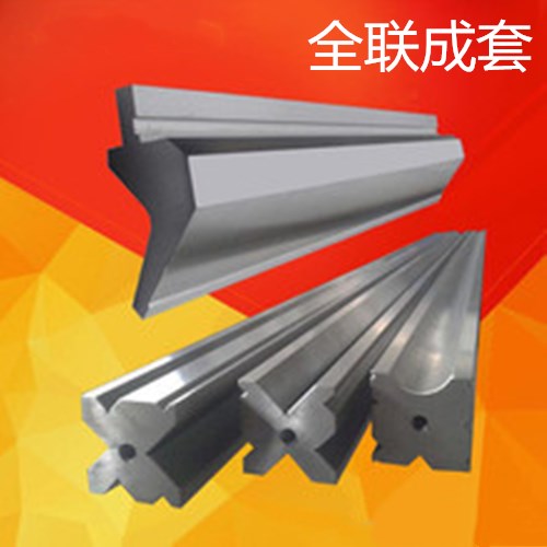 新聞中(zhong)心|西安(an)重庆新耀机器人制造有限公司(WAP站)