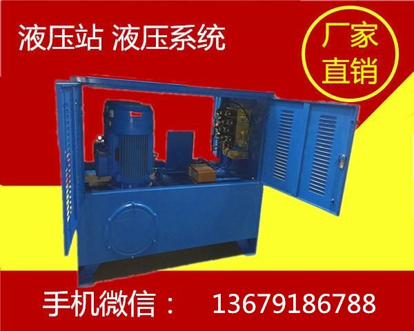 機(ji)床配件(jian) 機床配(pèi)件