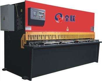 太原液壓(ya)擺式剪闆(pan)機