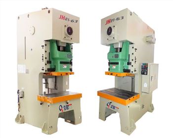 青海高性能氣(qi)動沖床