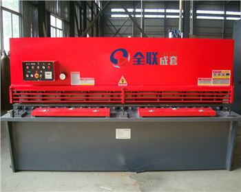 西安(an)西電電工材(cái)料有限責任(rèn)公司