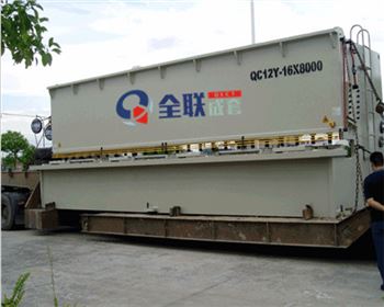 剪闆機(ji)機床企(qi)業需要(yào)在2017年做(zuo)出根本(ben)性突破(po)!