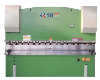 河南液(ye)壓闆料數顯折彎(wan)機