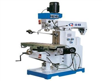 ZX6350C鑽銑床(chuang)