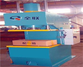 西甯單(dan)柱液壓機(jī)