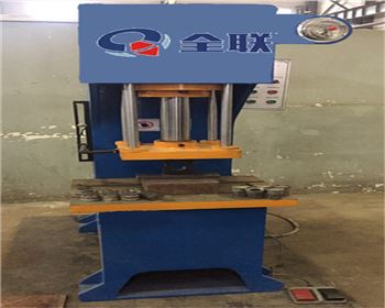 西甯(níng)Y41單柱液壓(ya)機