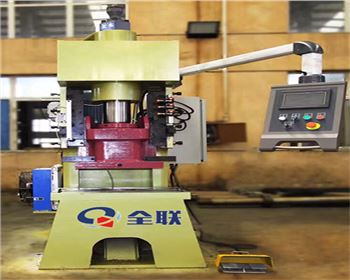 青海(hai)液壓沖(chòng)床