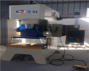 青海(hai)液壓沖(chong)床