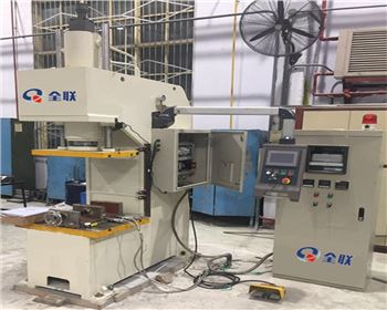 熱壓(ya)下陷成(chéng)型機