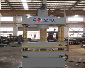 神華甯(níng)夏煤業集團有(you)限責任公司