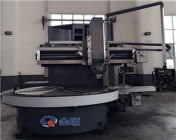 單(dān)柱立式車(che)床