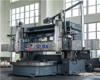 銀川雙(shuang)柱數控立(lì)式車床