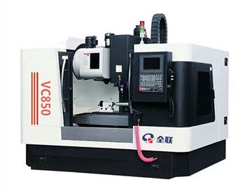 太原立(lì)式數控加工中(zhōng)心