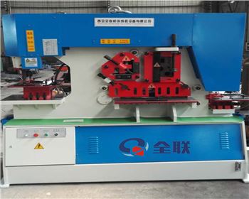 多功(gong)能聯合沖剪(jian)機