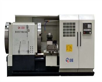 青海數(shu)控管子螺(luó)紋車床