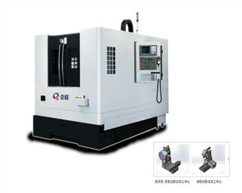 江蘇數控(kong)卧式加工(gōng)中心