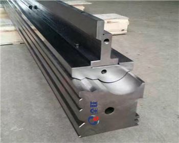 折彎機(jī)成型模具(jù)